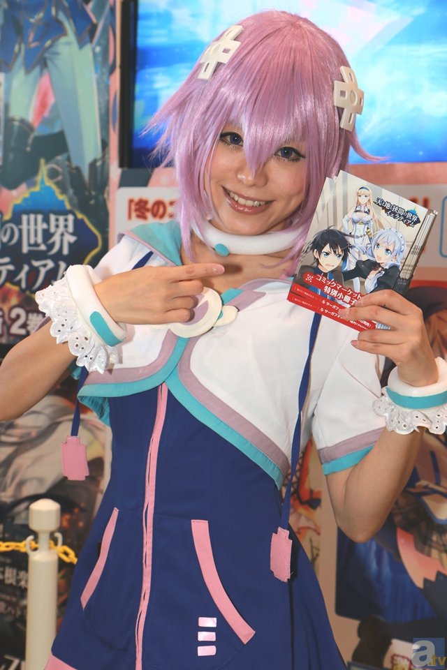 贾跃亭与50余家供应商达成和解 偿还债务超1亿_世界杯投注平台(图4) 2026世界杯投注